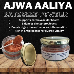 Ajwa Aaliya Date Seed Powder - 100g